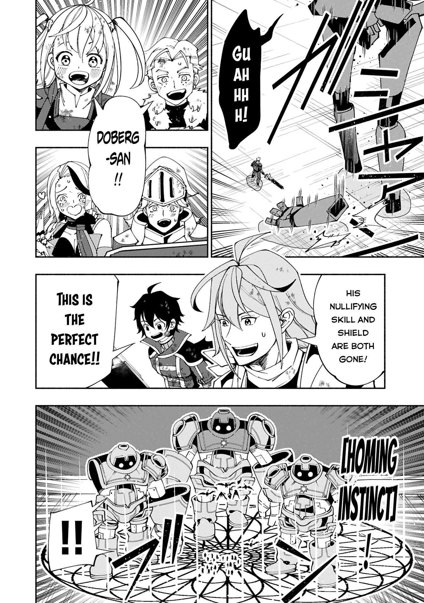 Hell Mode: Yarikomi Suki no Gamer wa Hai Settei no Isekai de Musou Suru Chapter 73.1 7